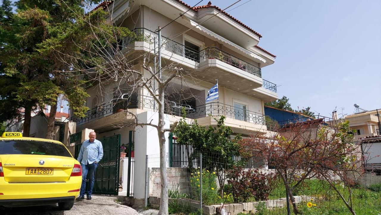 Filoxenia House Near Airport Apartment Vravrona Exterior photo